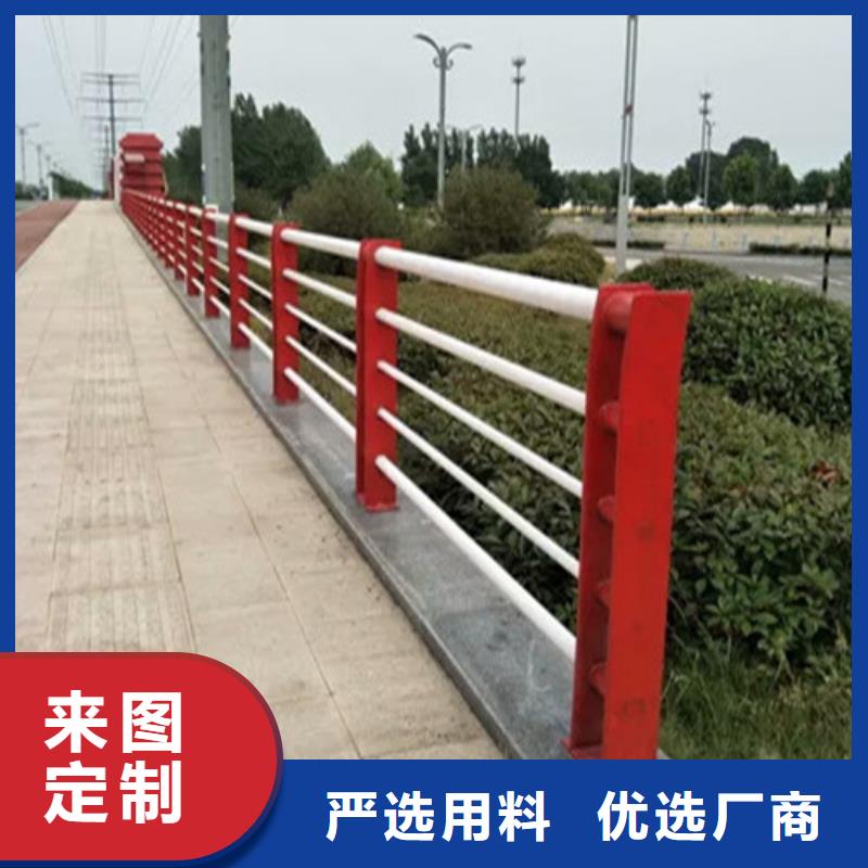 揭阳定做不锈钢桥梁防撞护栏立柱优品推荐