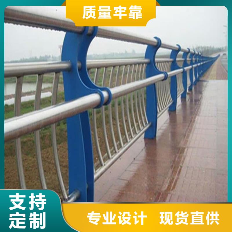 《韶关》找不锈钢桥梁防撞护栏立柱价格资讯
