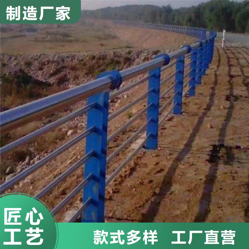 澳门购买价格合理的不锈钢复合管隔离护栏生产厂家
