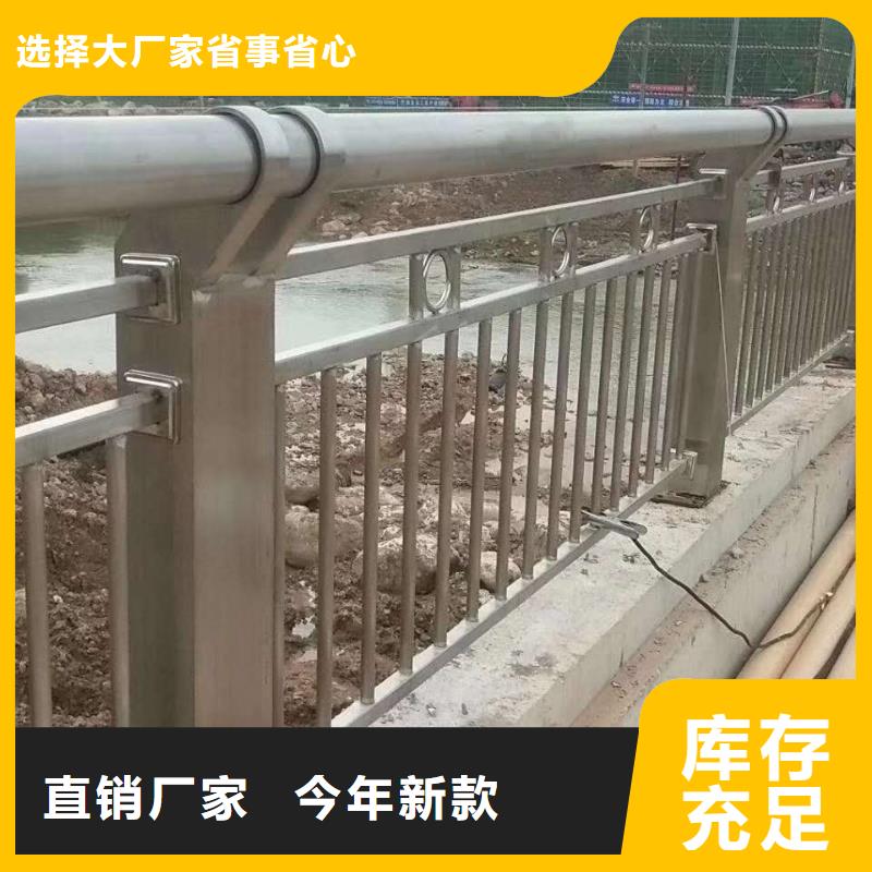 高速公路护栏型号