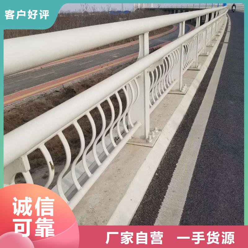 揭阳定做不锈钢桥梁防撞护栏立柱优品推荐
