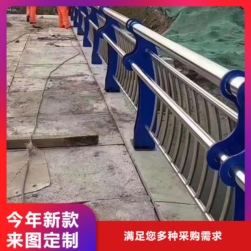 铝合金护栏全国发货