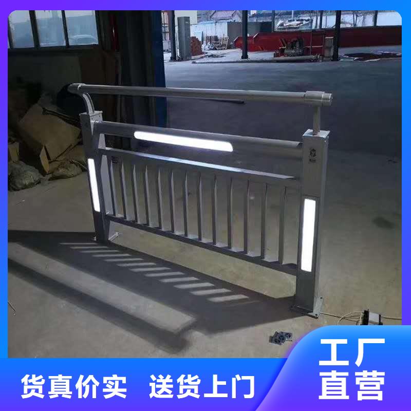 在咸阳销售本地买不锈钢复合管桥梁护栏更实惠