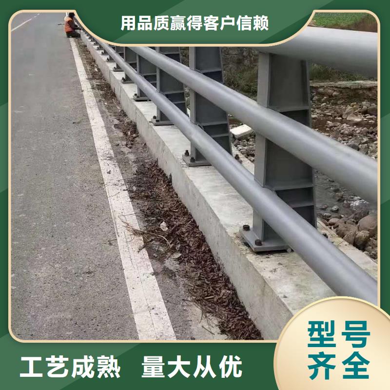 不锈钢复合管市政道路防护栏工期短发货快