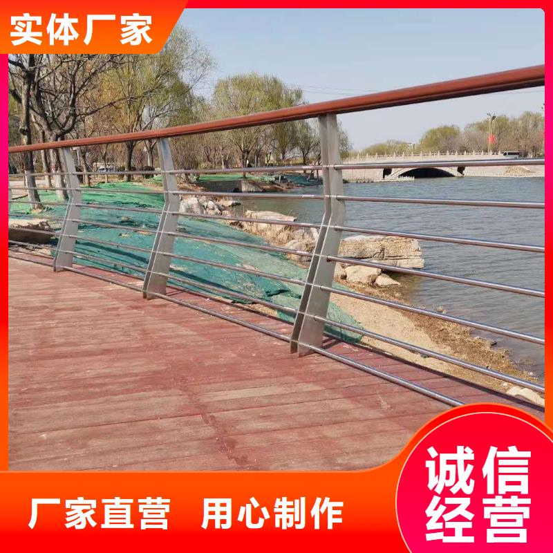 不锈钢碳素钢复合管桥梁护栏品牌供货商