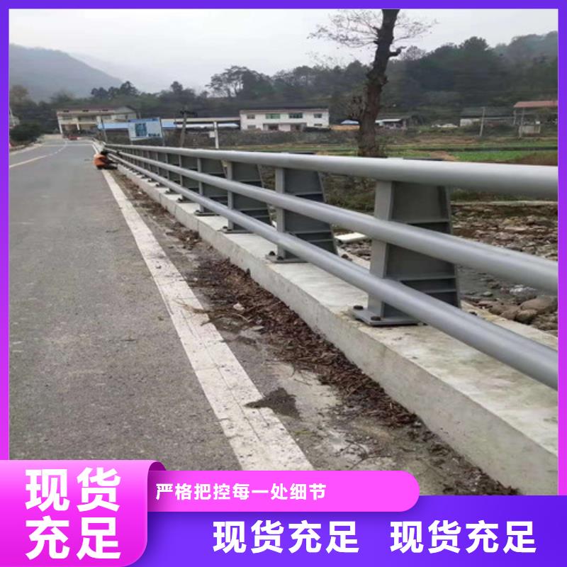 道路防撞护栏报价