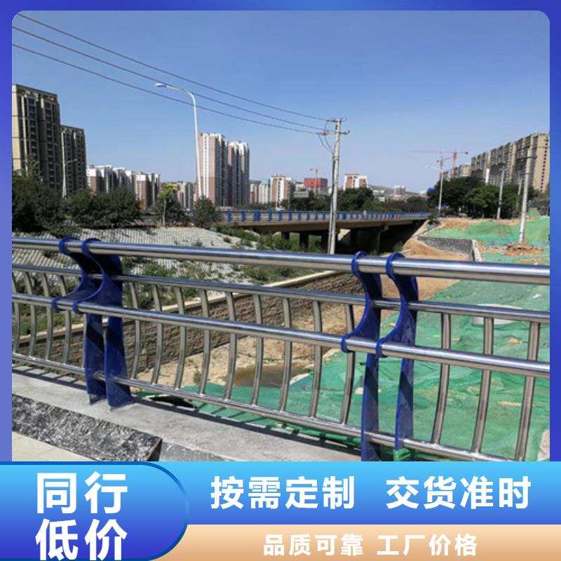 不锈钢复合管护栏远销海外