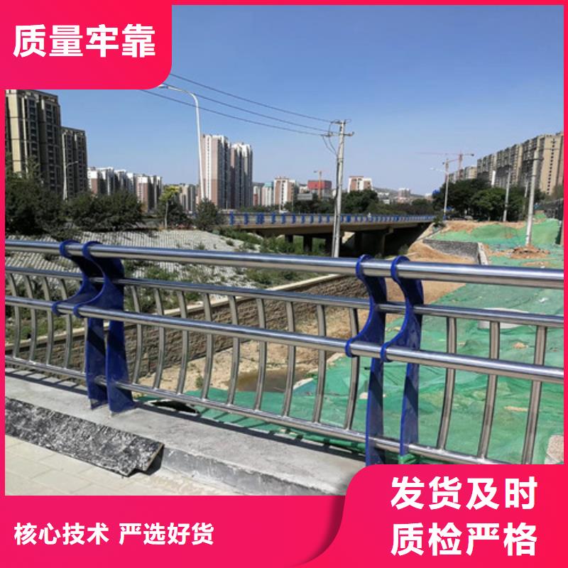 【图】防撞公路护栏批发