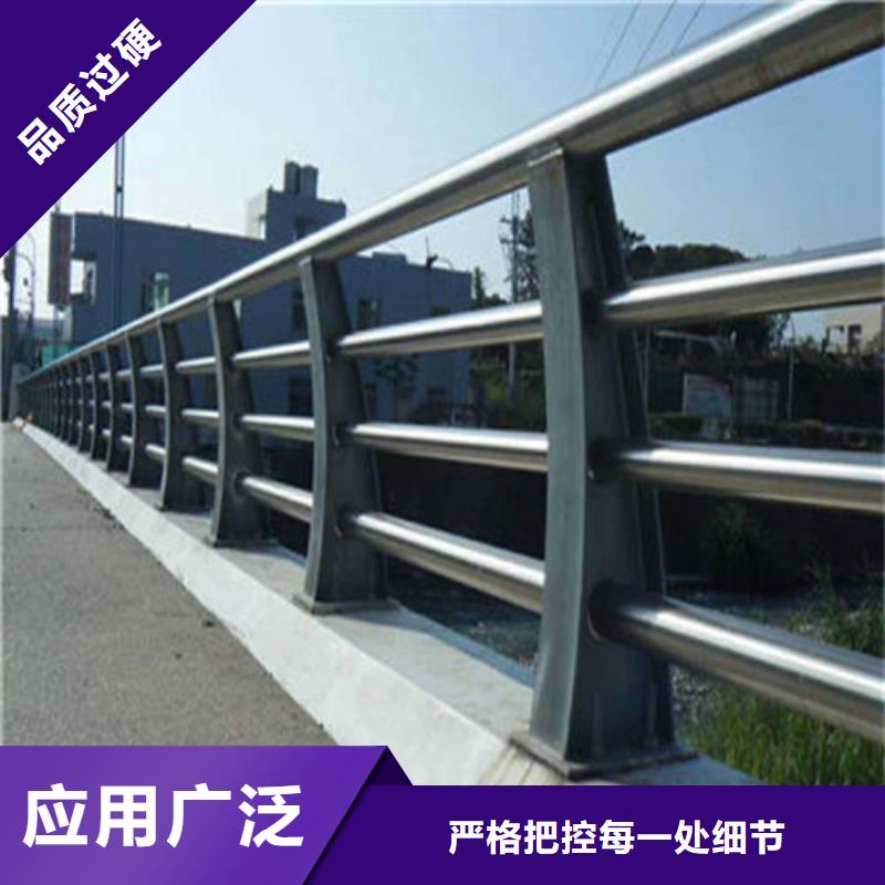 贵州该地质量可靠的201不锈钢复合管护栏公司