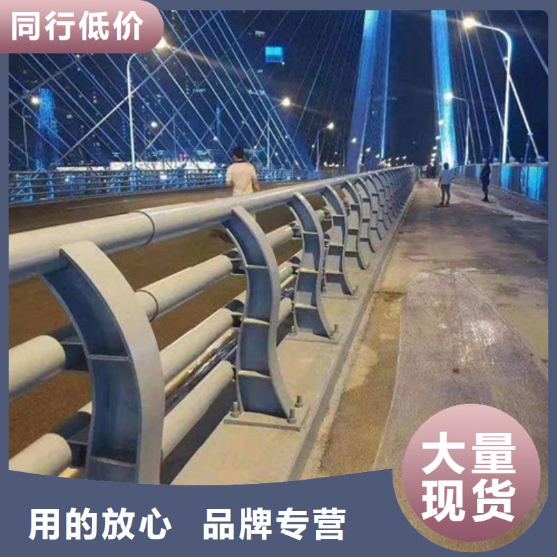 公路隔离护栏库存量大