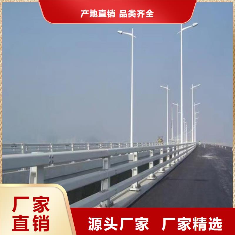 常年供应道路护栏-靠谱