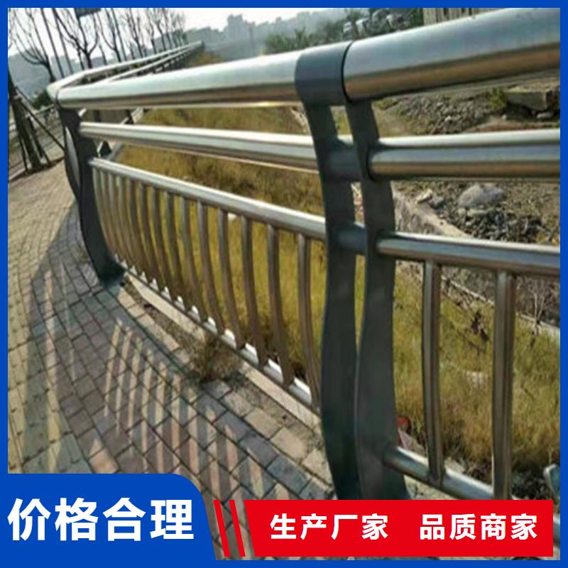 质量合格的道路护栏生产厂家