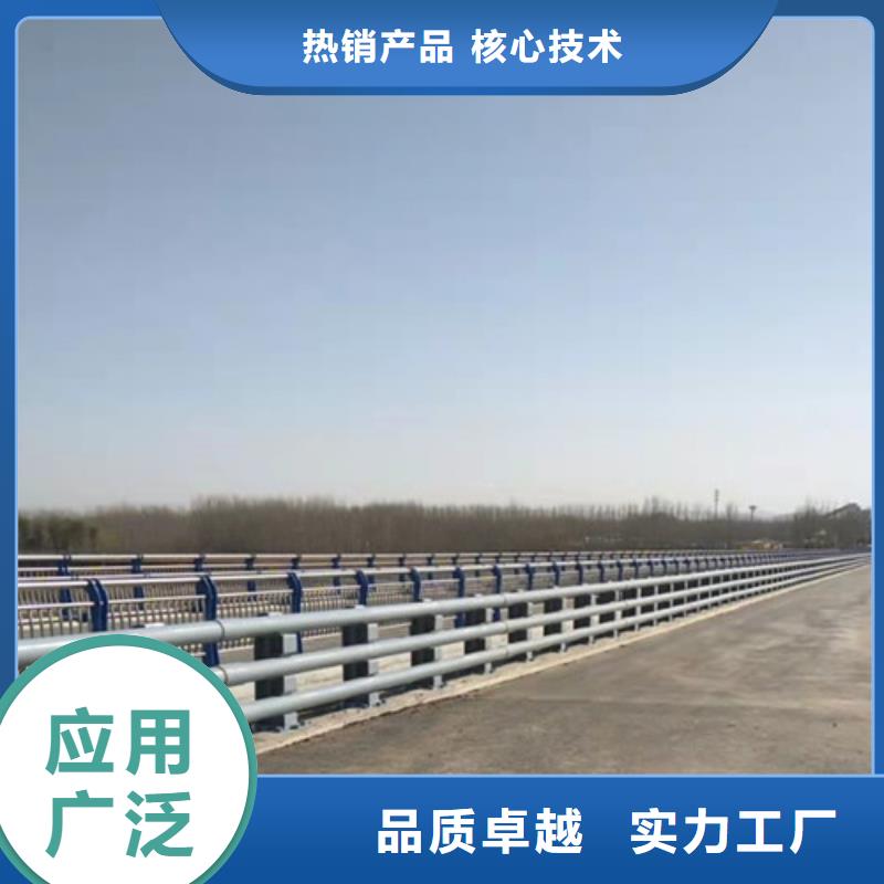 防撞公路护栏厂家-定制