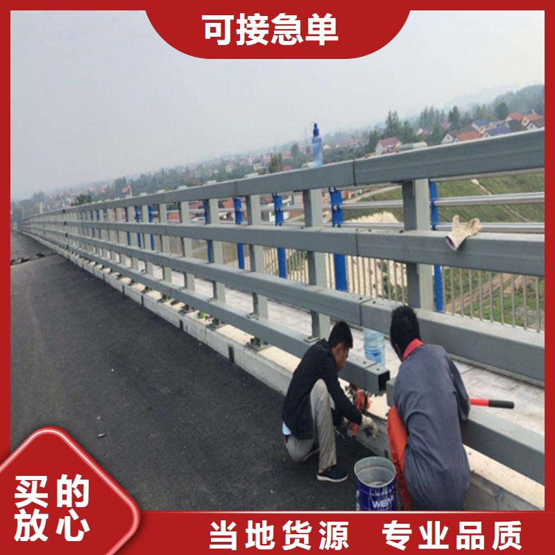 批发道路护栏的供货商