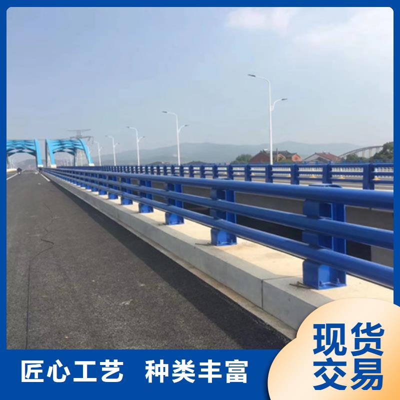 防撞公路护栏-品质保障