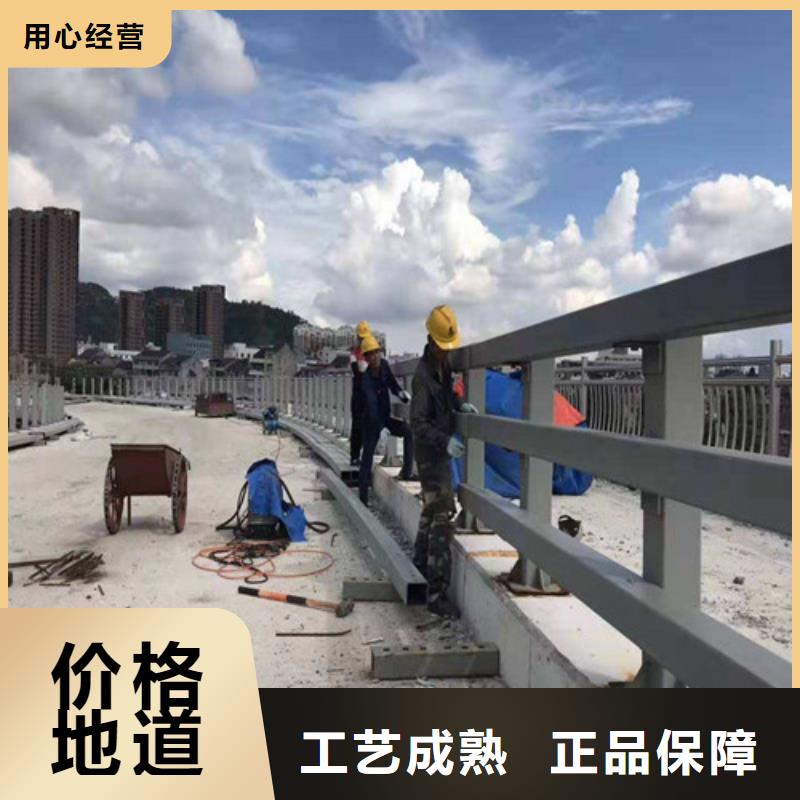 道路护栏价格品牌:俊邦金属材料有限公司