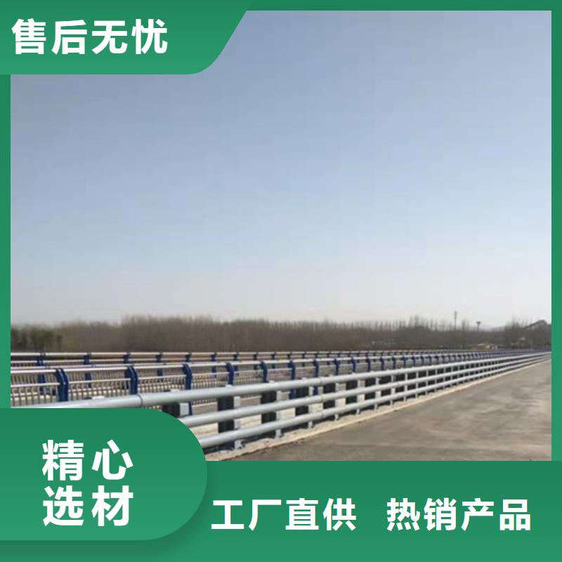 常年供应道路护栏-靠谱