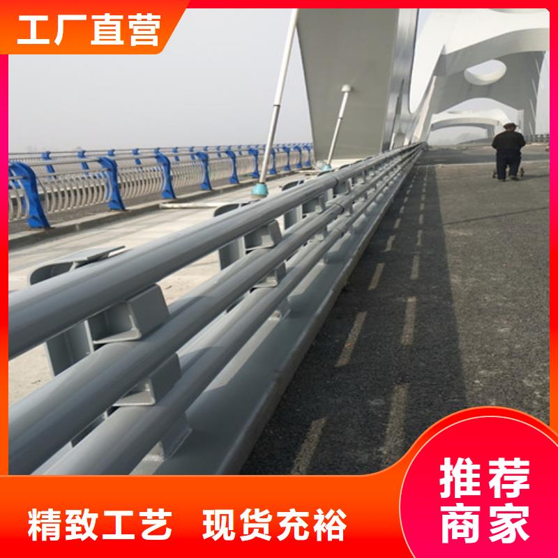 公路隔离护栏库存量大