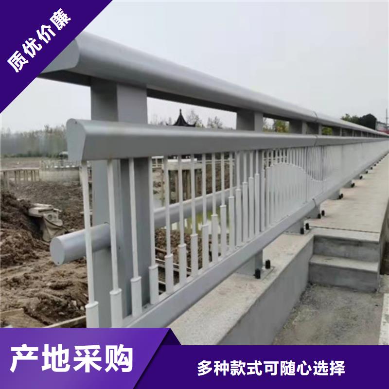 资讯：道路护栏厂家