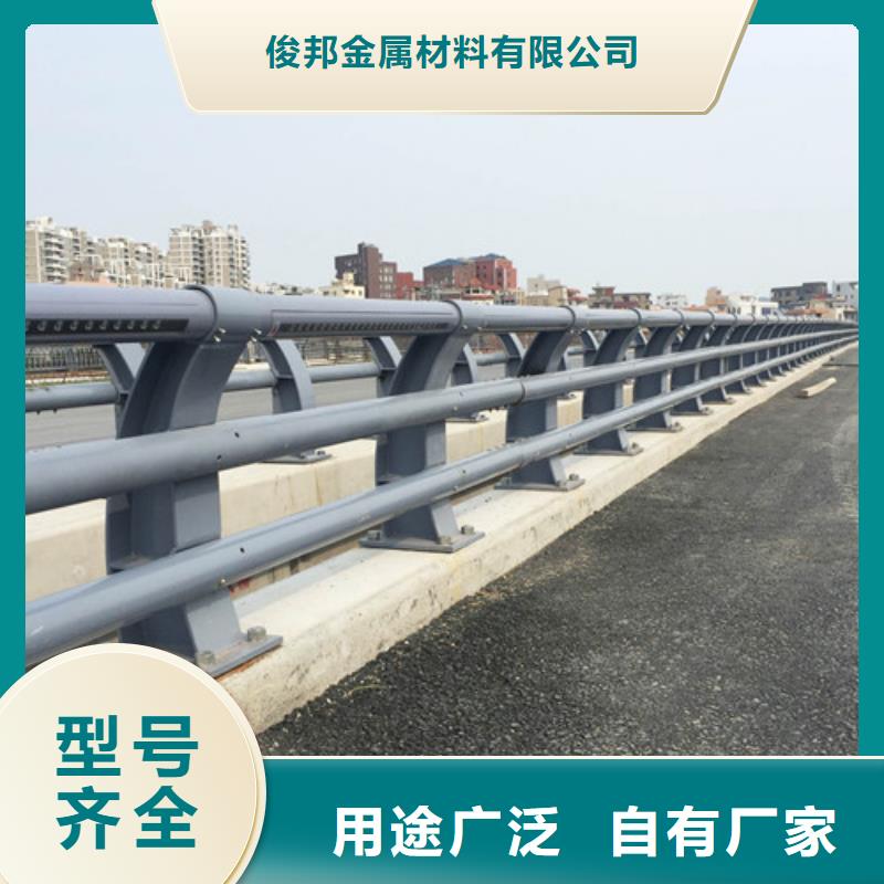 质优价廉的景观栏杆基地