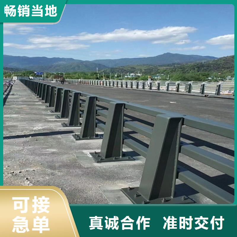 河道道景观护栏实力批发厂家