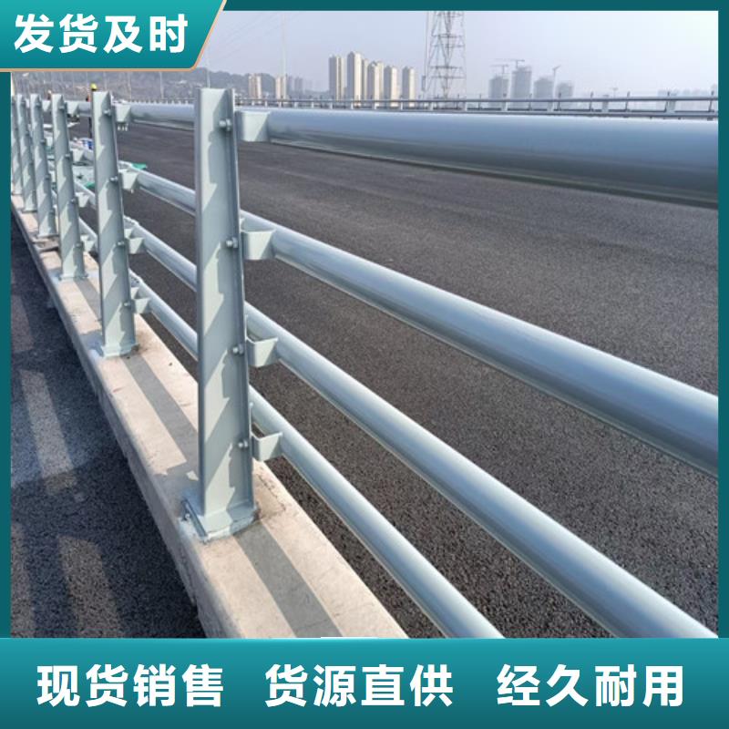 周边道路护栏厂家