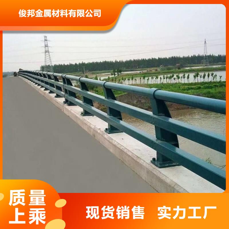 【图】防撞公路护栏批发