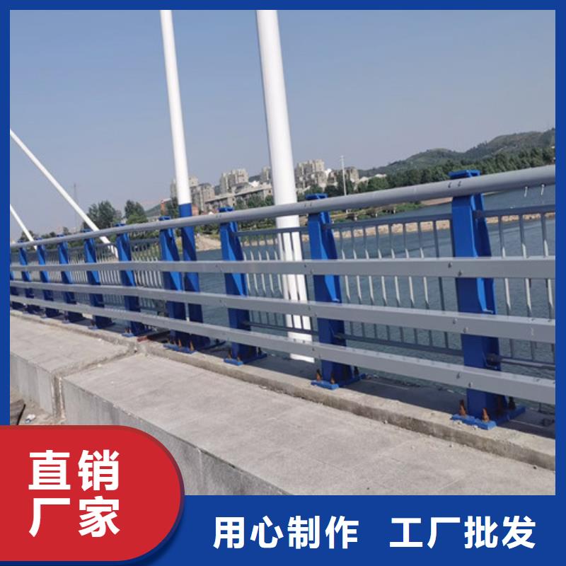 防撞公路护栏厂家-定制