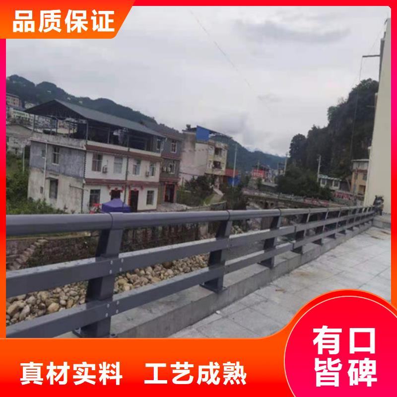 供应批发城市公路桥梁防撞护栏-品牌