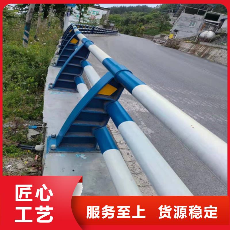 防撞公路护栏-品质保障