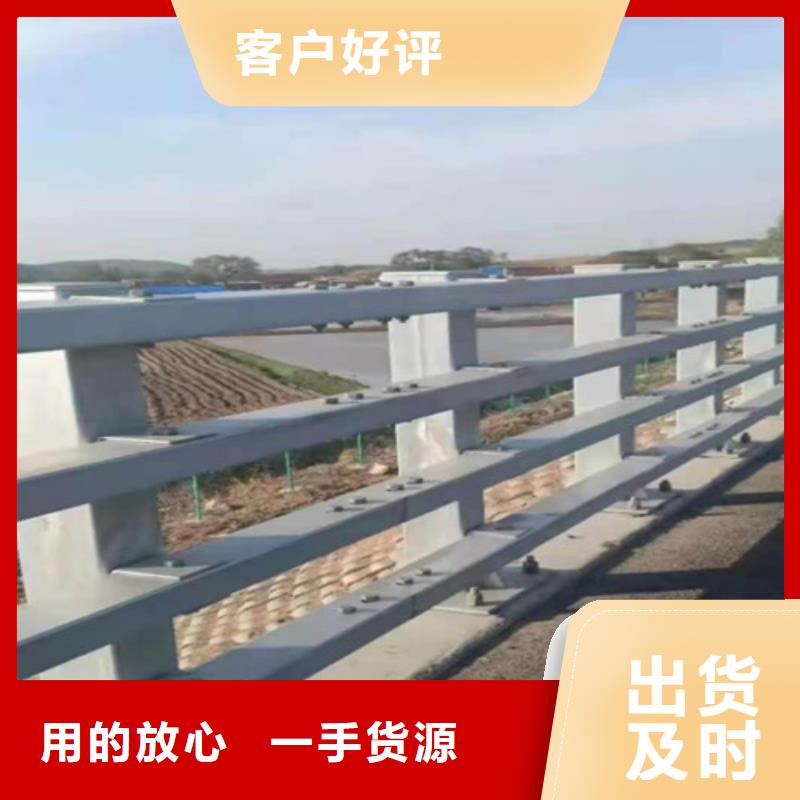 防撞公路护栏厂家-定制