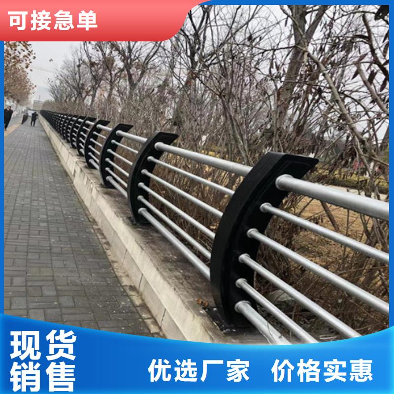 销售防撞公路护栏_优质厂家