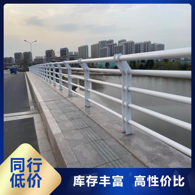 道路护栏口碑好