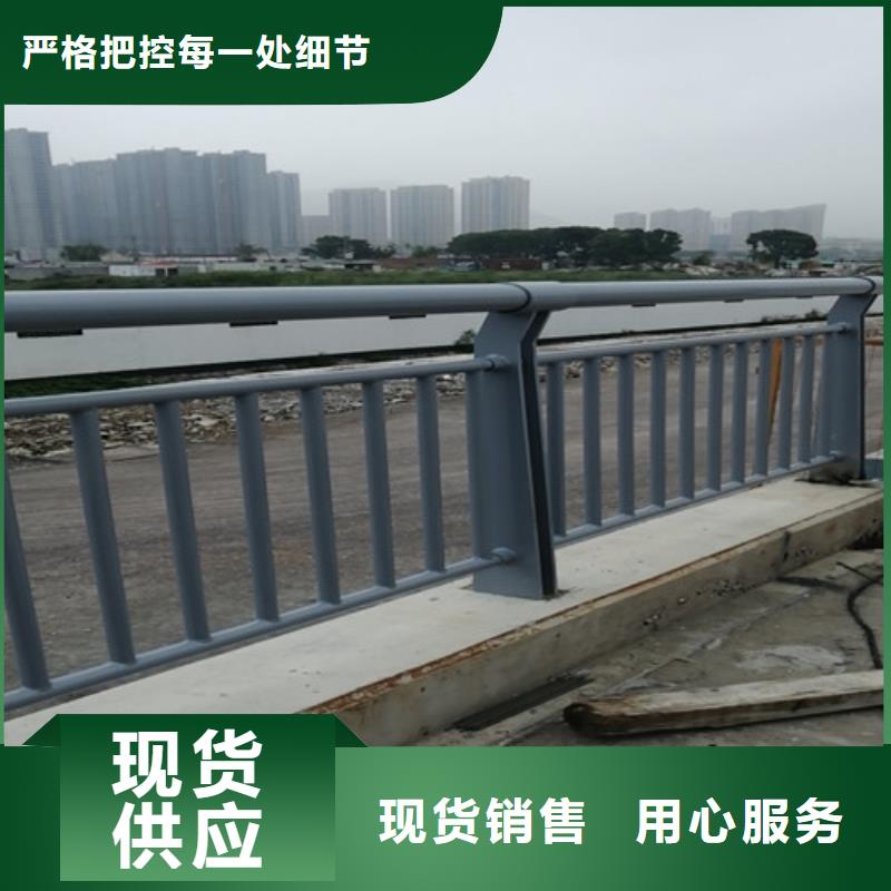 质优价廉的重型防撞护栏基地