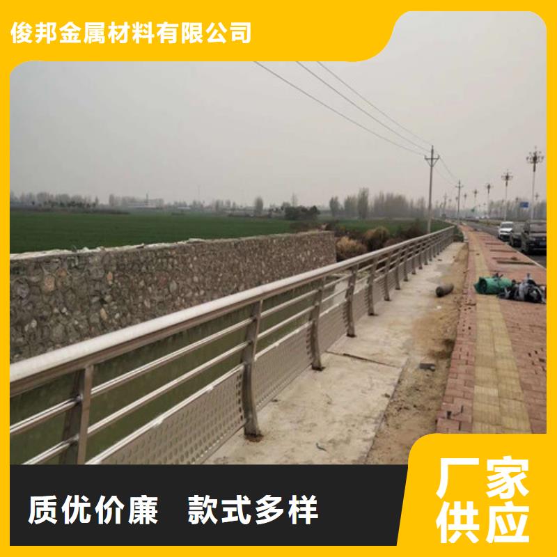 城市公路桥梁防撞护栏咨询享优惠