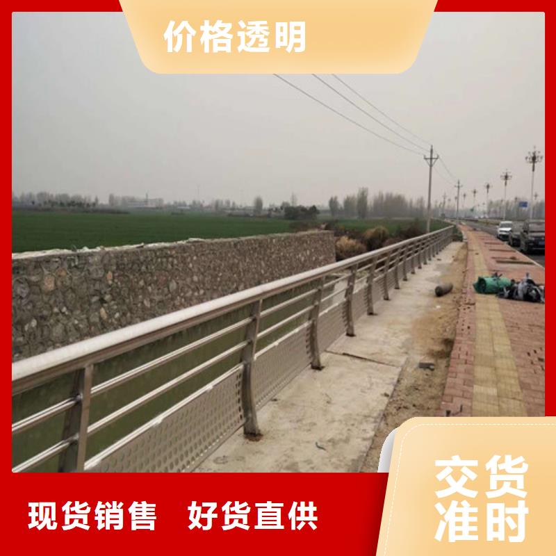 【图】道路防撞护栏价格