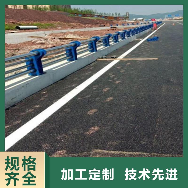 道路防撞护栏报价