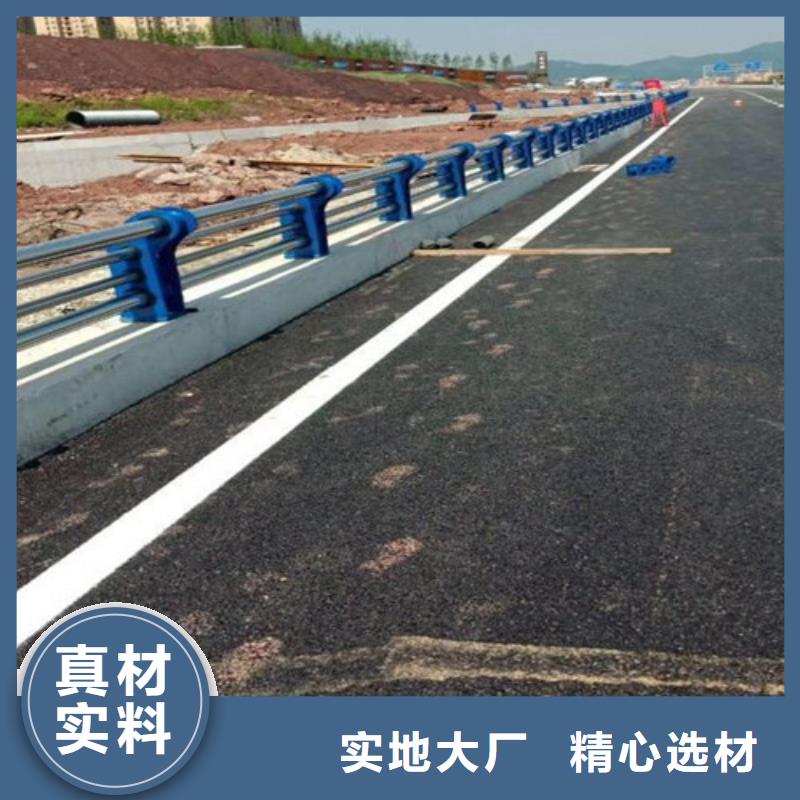 道路交通隔离护栏交货快捷