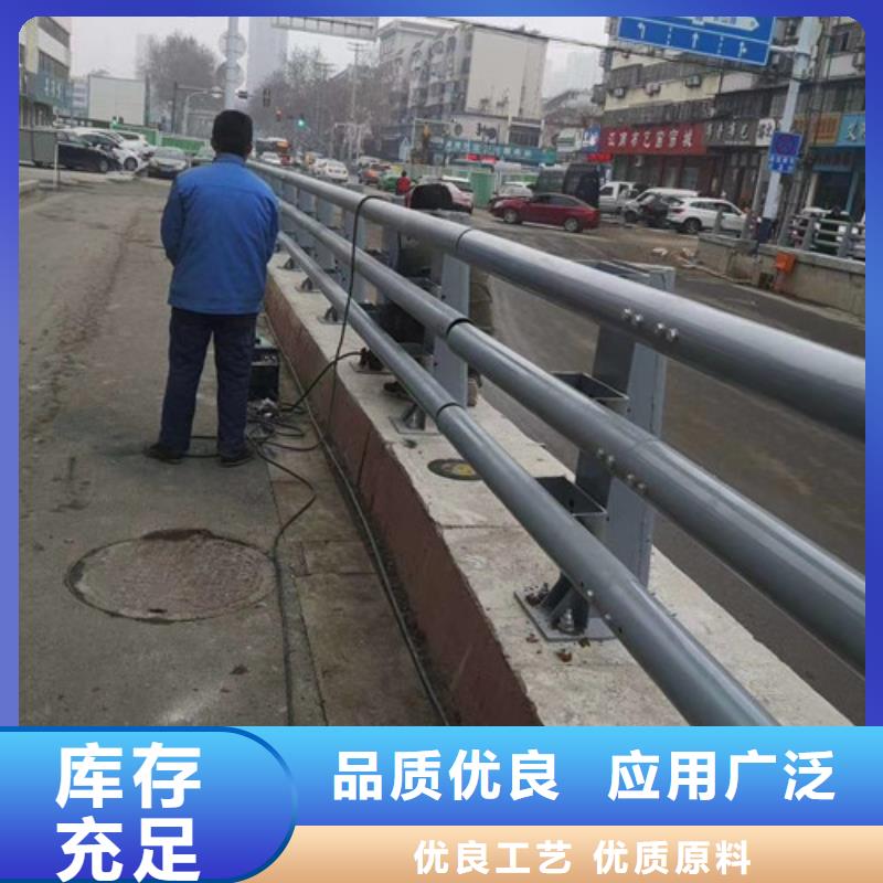 有现货的道路防撞护栏生产厂家