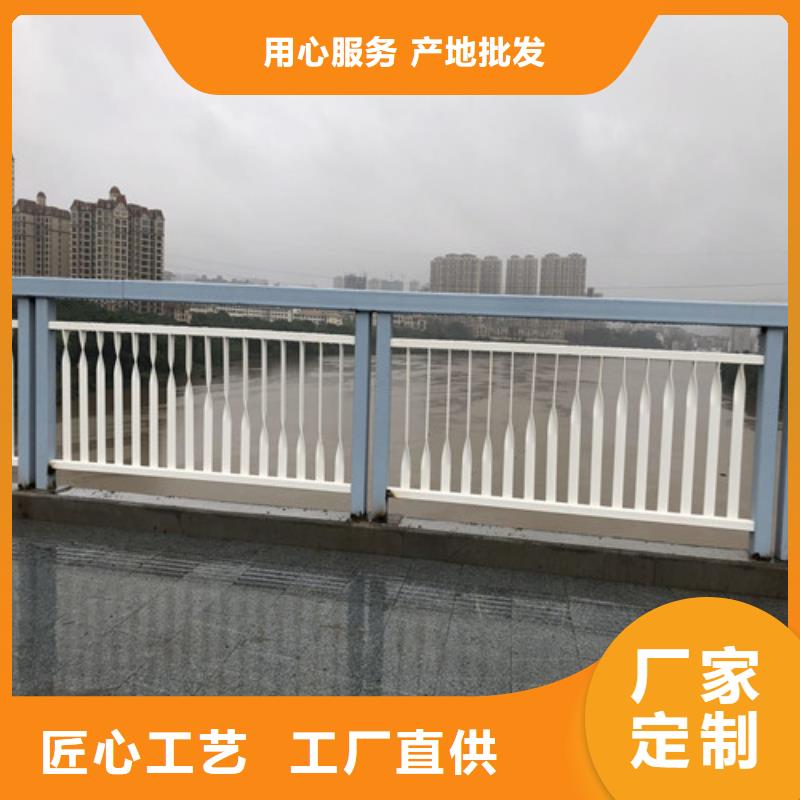 买不锈钢复合管栏杆-现货充足有保障