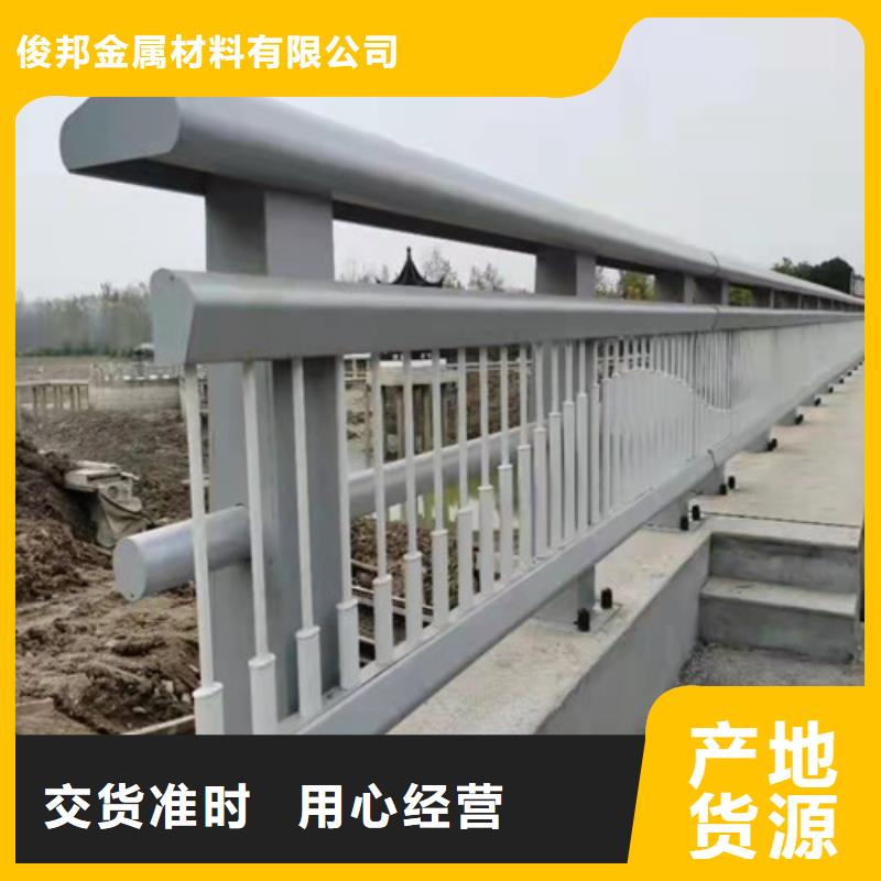 实力雄厚的河道道景观护栏厂家