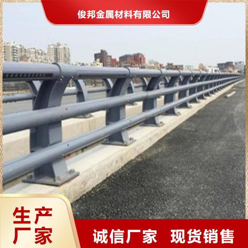 质量合格的道路护栏生产厂家