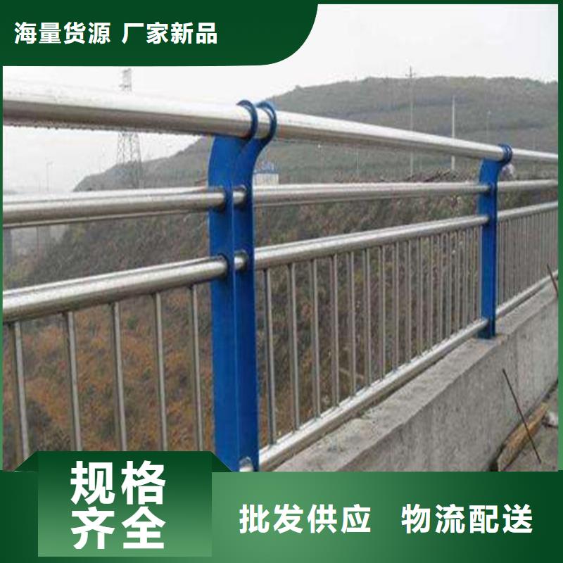 【图】桥梁防撞护栏