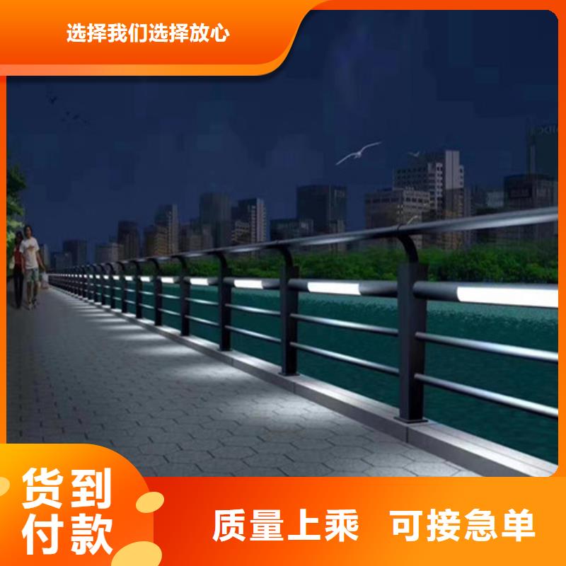 广东周边
Led桥梁灯光护栏品种多价格低