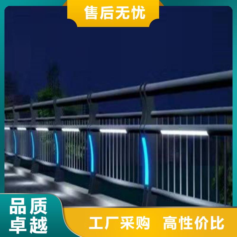 灯光护栏厂家批发价格