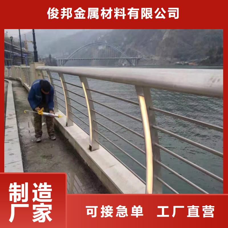 规格全的道路灯光护栏厂家