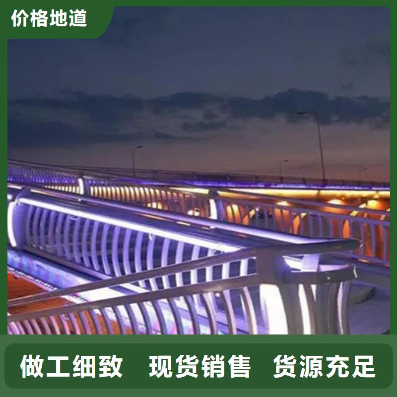 道路灯光护栏货源直供