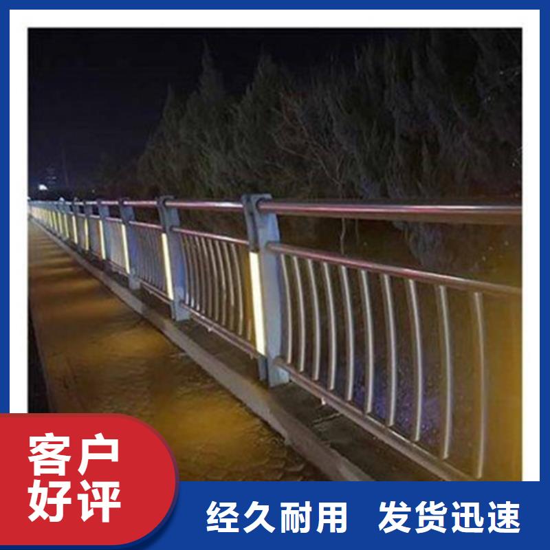 
道路灯光护栏质检合格