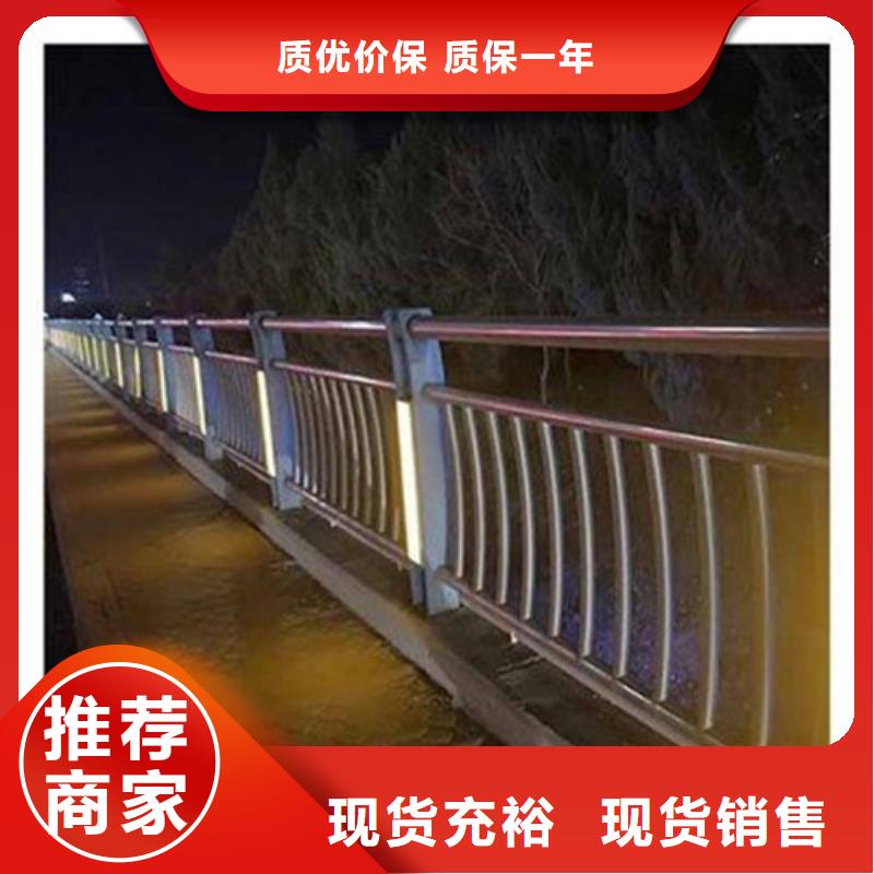 
道路灯光护栏-自主研发