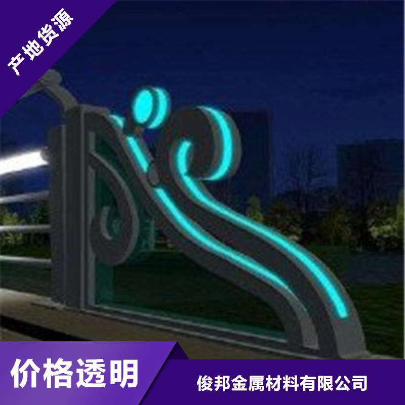 
Led桥梁灯光护栏批发零售